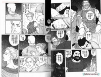 第20頁圖