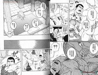 第32頁圖