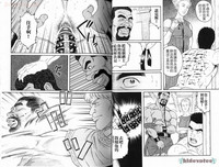 第36頁圖
