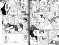 第68頁圖