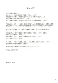 第20页图
