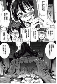 第100頁圖