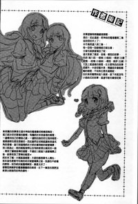第140頁圖