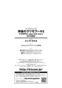 第148頁圖