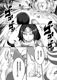 第4頁圖