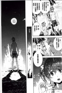 第124頁圖