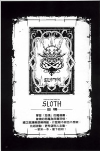 第152頁圖