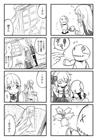 第216頁圖