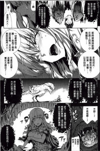 第68頁圖