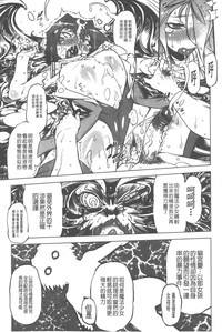 第108頁圖