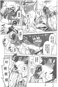 第116頁圖