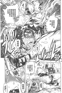 第120頁圖