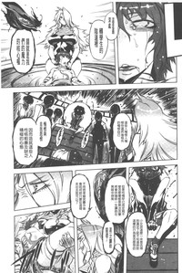 第128頁圖