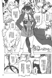第132頁圖