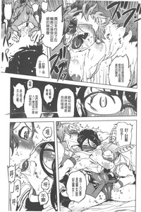 第136頁圖