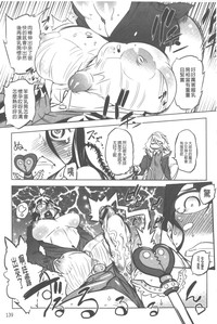 第140頁圖
