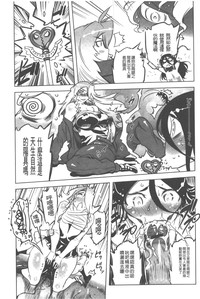 第160頁圖