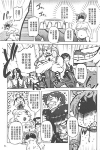 第52頁圖