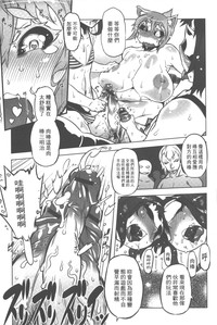 第76頁圖