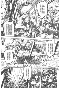第92頁圖