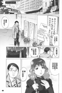 第40頁圖
