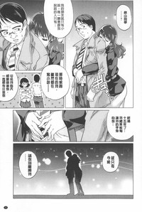 第44頁圖