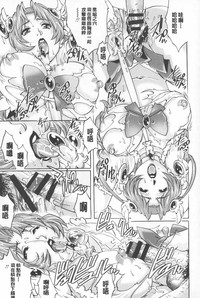 第76頁圖