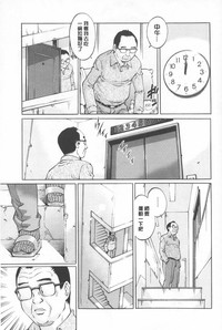 第80頁圖
