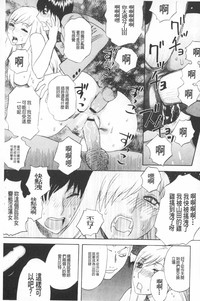 第100頁圖