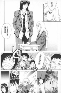 第112頁圖