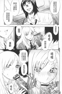 第116頁圖