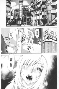 第120頁圖