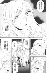 第128頁圖