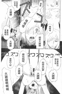 第132頁圖