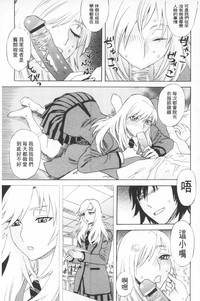 第144頁圖