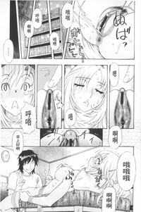 第160頁圖
