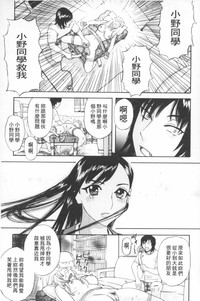 第164頁圖
