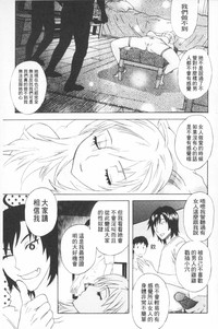 第172頁圖