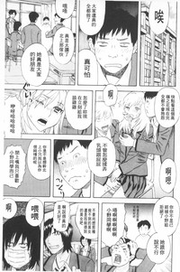 第180頁圖