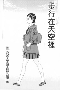 第184頁圖