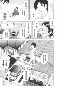 第188頁圖