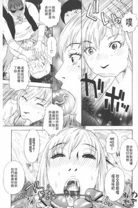 第28頁圖