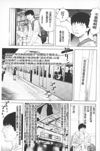 第68頁圖
