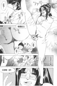 第76頁圖
