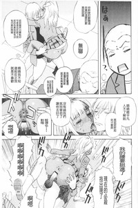 第88頁圖