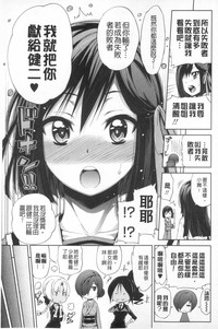 第100頁圖
