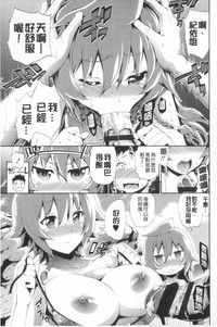 第128頁圖