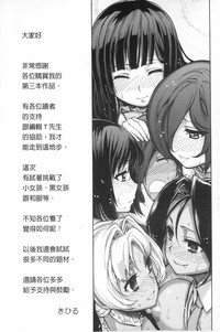 第176頁圖