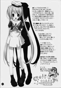 第32頁圖