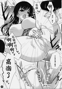 第28頁圖